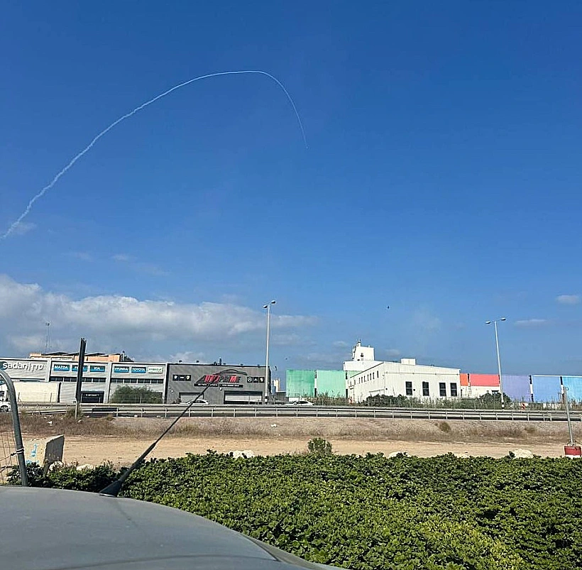 יירוט בשמי הקריות