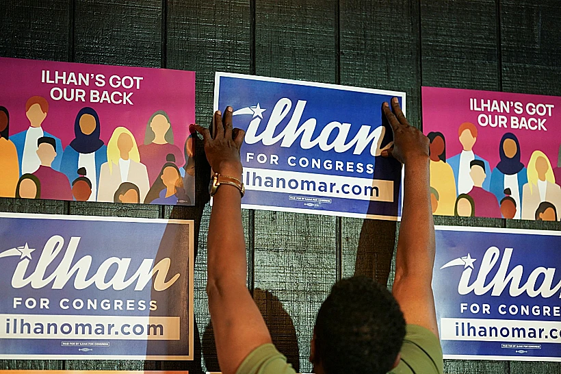 כרזות של חברת הקונגרס הפרוגרסיבית אילהאן עומאר