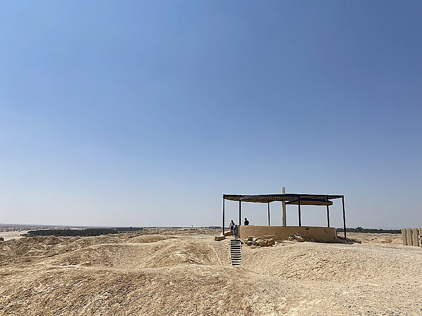 חווארי עידן