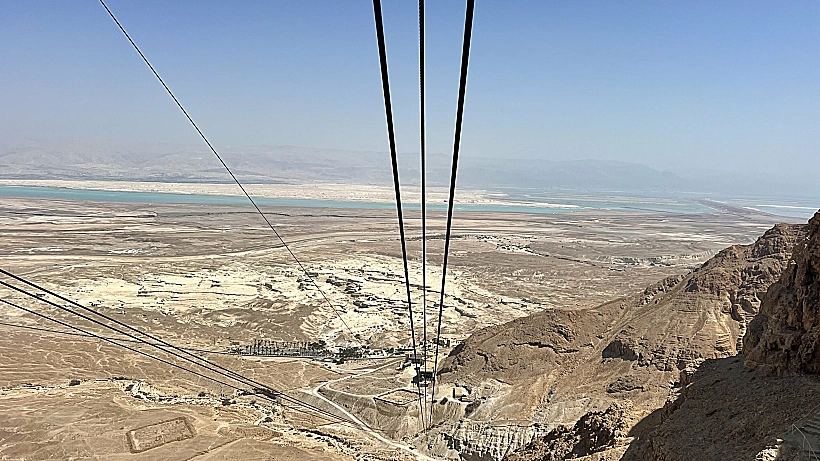 חווארי מצדה