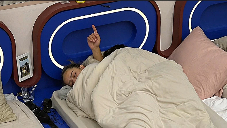 אמילי ועידן