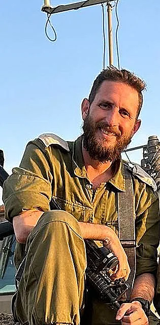 רס"ן (במיל') יותם יצחק פלד