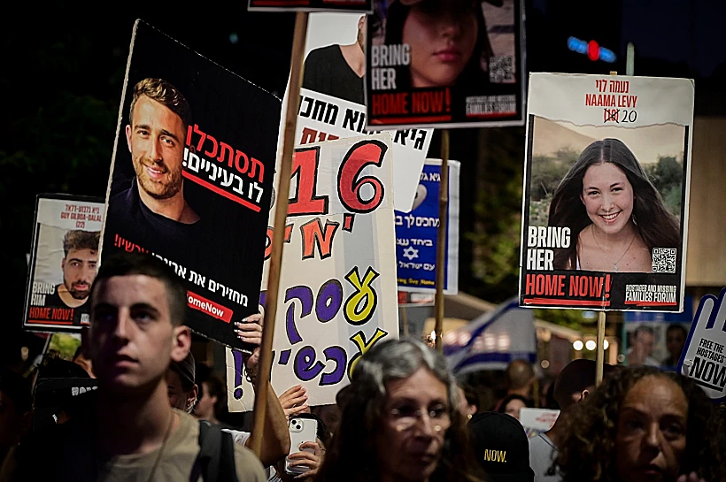 הפגנה למען שחרור החטופים בתל אביב