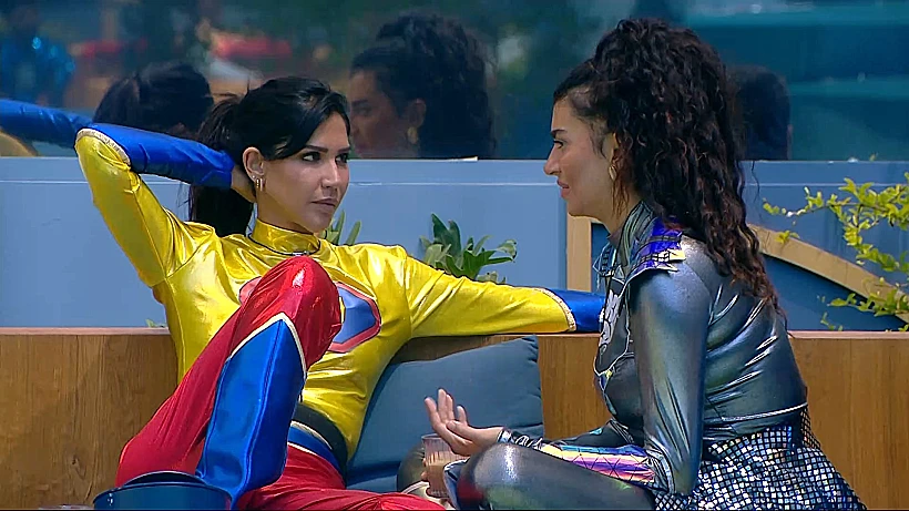 מיכל ופרידה