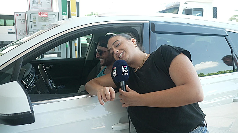 Bb S6 240724 Delek Shatap Stre