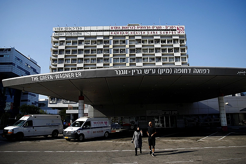 הכניסה לחדר המיון בבית החולים רמב"ם בחיפה