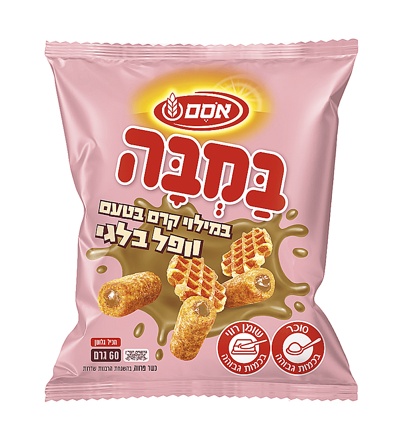 במבה במילוי וופל בלגי