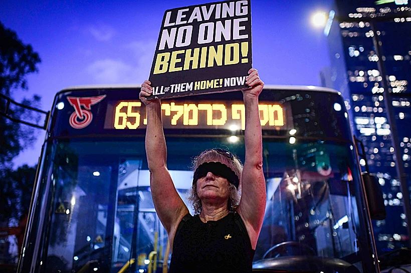 מחאה למען שחרור החטופים
