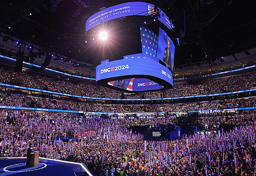 הוועידה הדמוקרטית בשיקגו
