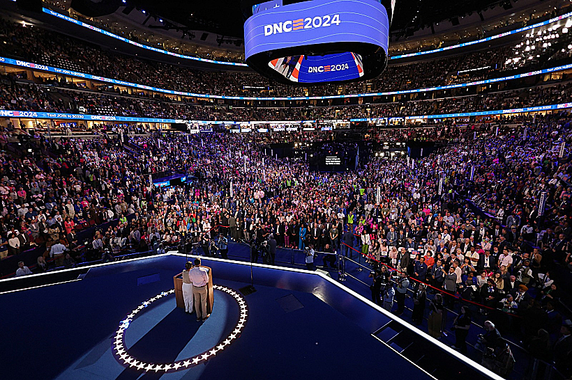 הוריו של הרש גולדברג-פולין בוועידה הדמוקרטית