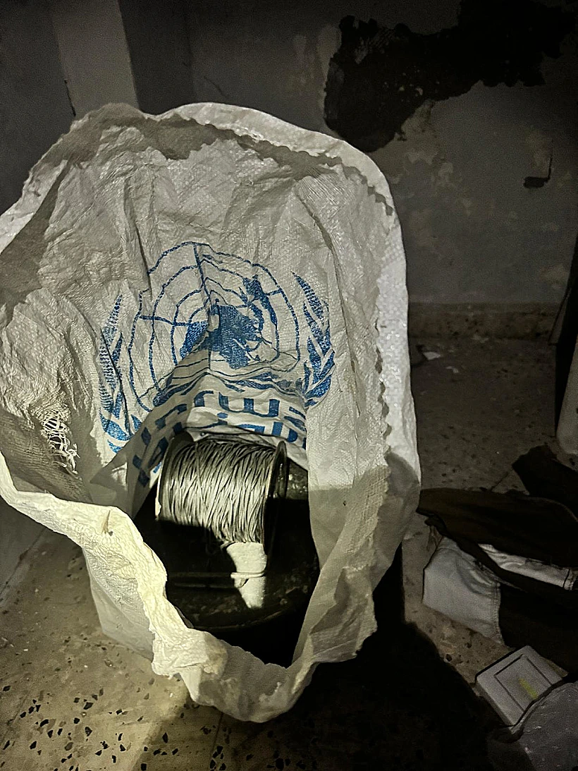 מטען בשק אונר"א