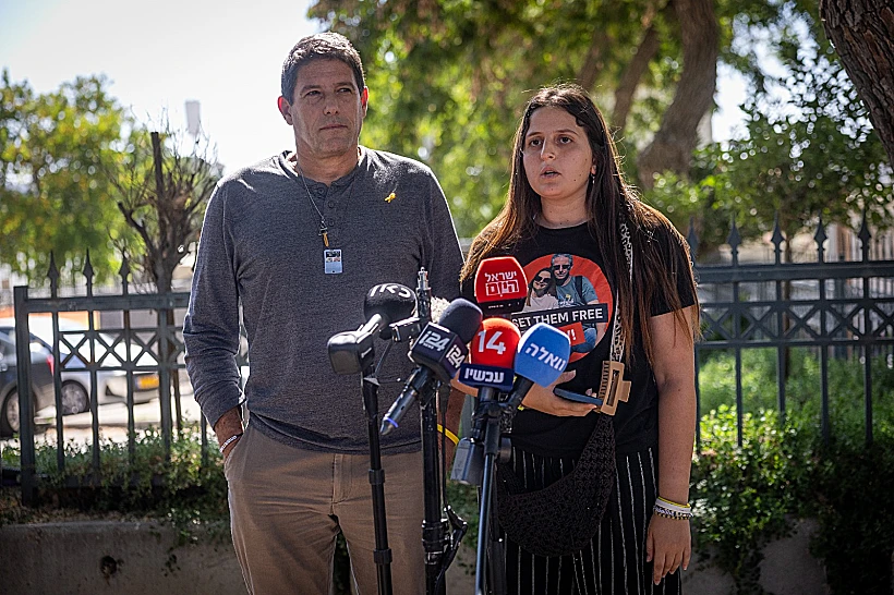 אלה בן עמי בהצרה לאחר הפגישה עם נתניהו