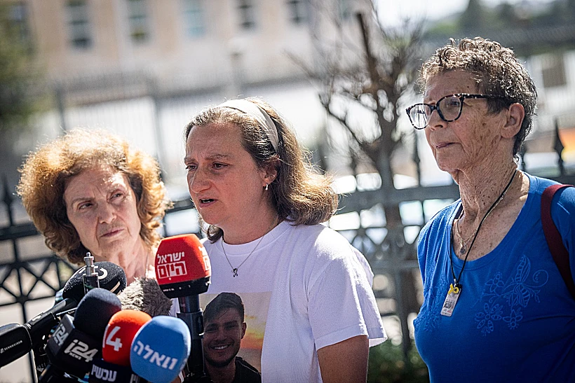 יוכבד ליפשיץ, ילנה טרופנוב ואירנה טאטי