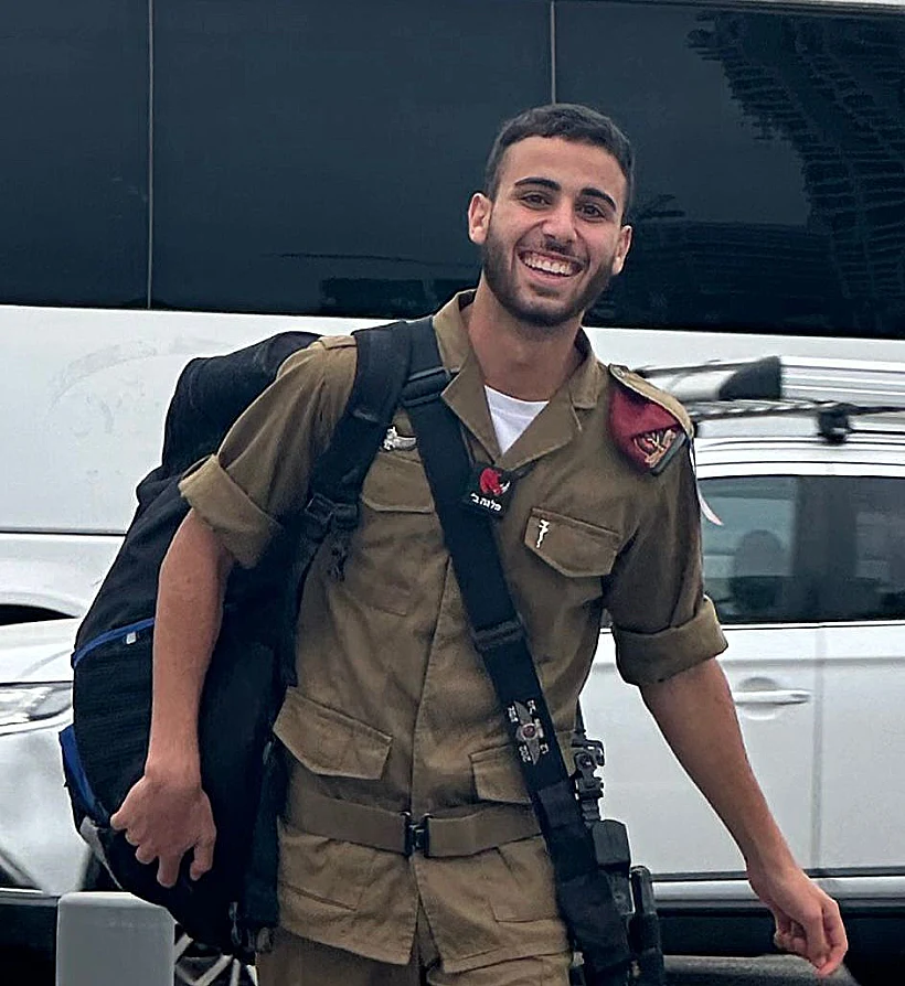 סמ"ר עמית צדיקוב