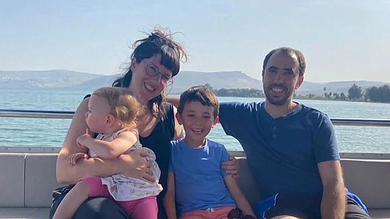 טל שהם עם אשתו עדי וילדיהם נווה ויהל