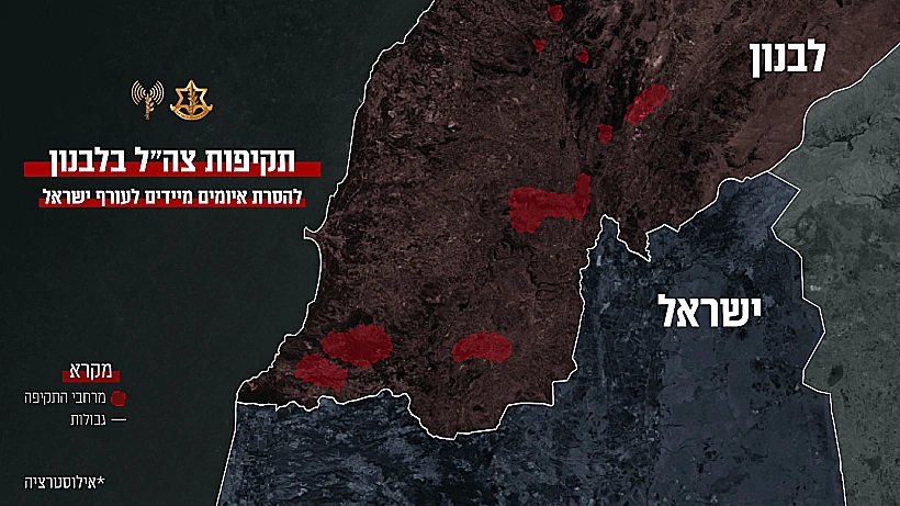 מפת תקיפות צה"ל בלבנון במהלך מתקפת המנע
