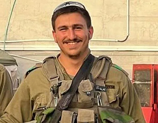 סמ"ר אלקנה נבון