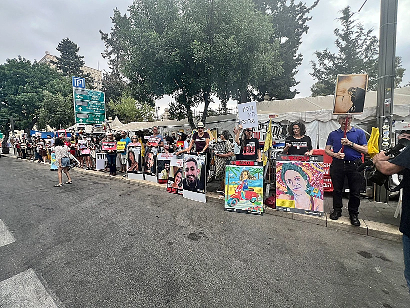 הפגנות להשבת החטופים