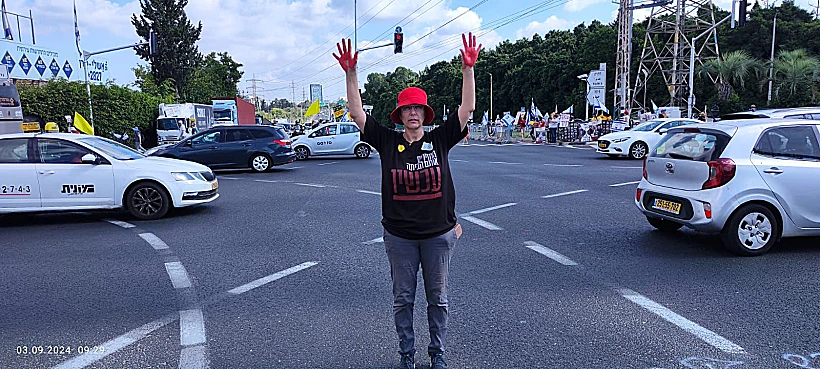 מפגינים בצומת רעננה