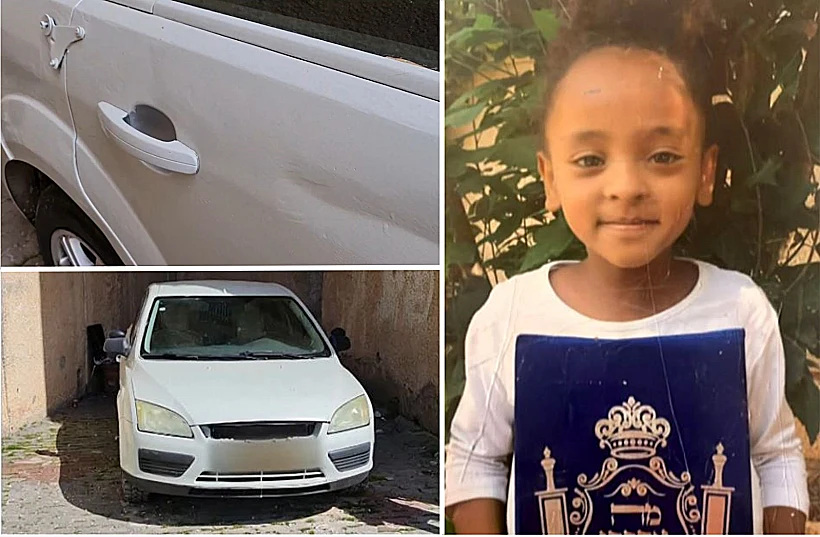 היימנוט קסאו והרכב החשוד