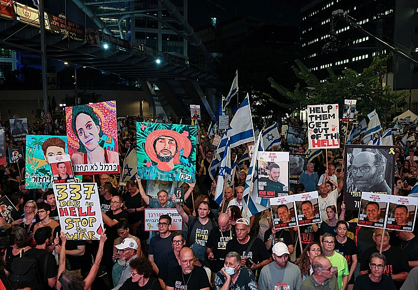 הפגנות להשבת החטופים