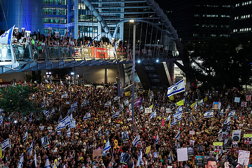 הפגנות להשבת החטופים