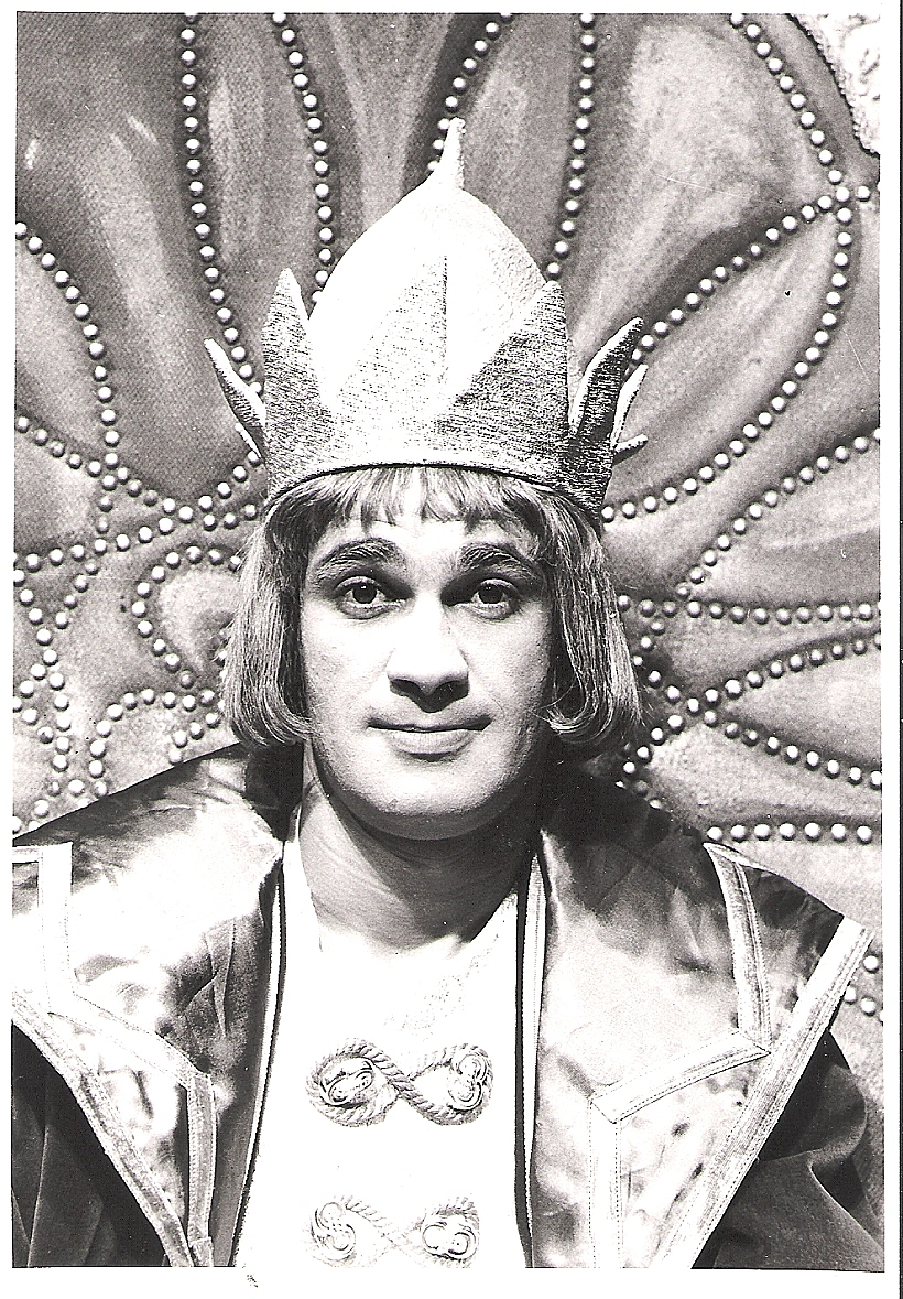 ימים טובים - הפקת עוץ לי גוץ לי