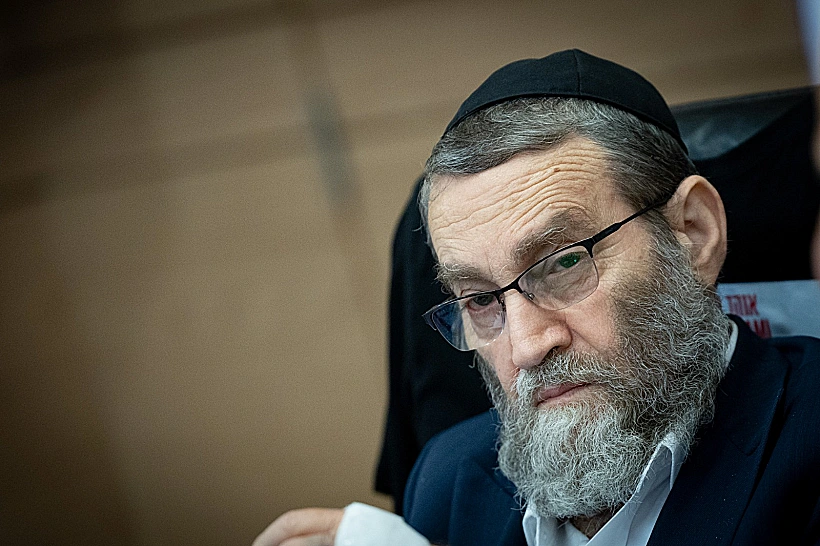 ח"כ משה גפני