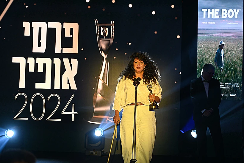 שי לי עטרי, טקס פרסי אופיר 2024