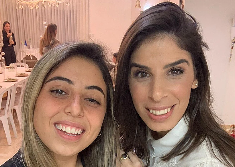 חן ונועה זנדר