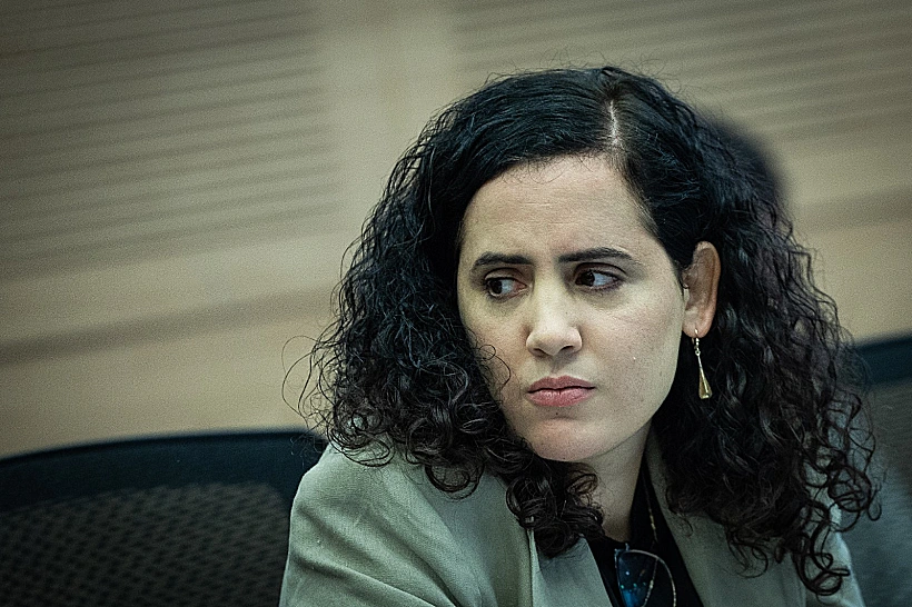 ח"כ נעמה לזימי