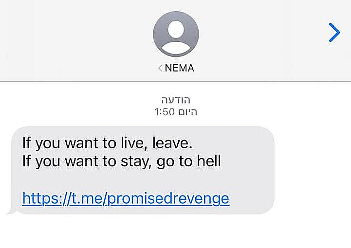 הודעה מאיימת שנשלחה לישראלים אחרי מתקפות פיצוצי מכשירי הקשר בלבנון