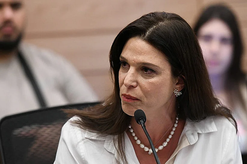 ח"כ אפרת רייטן