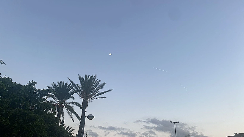 ירוט במרכז הארץ