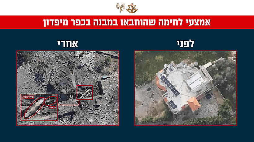 בתים אזרחים ששימשו את חיזבאללה