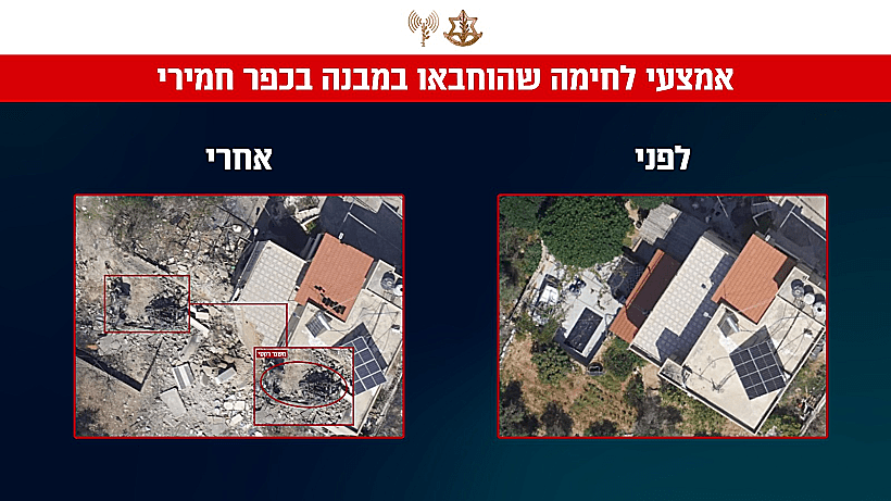 בתים אזרחים ששימשו את חיזבאללה