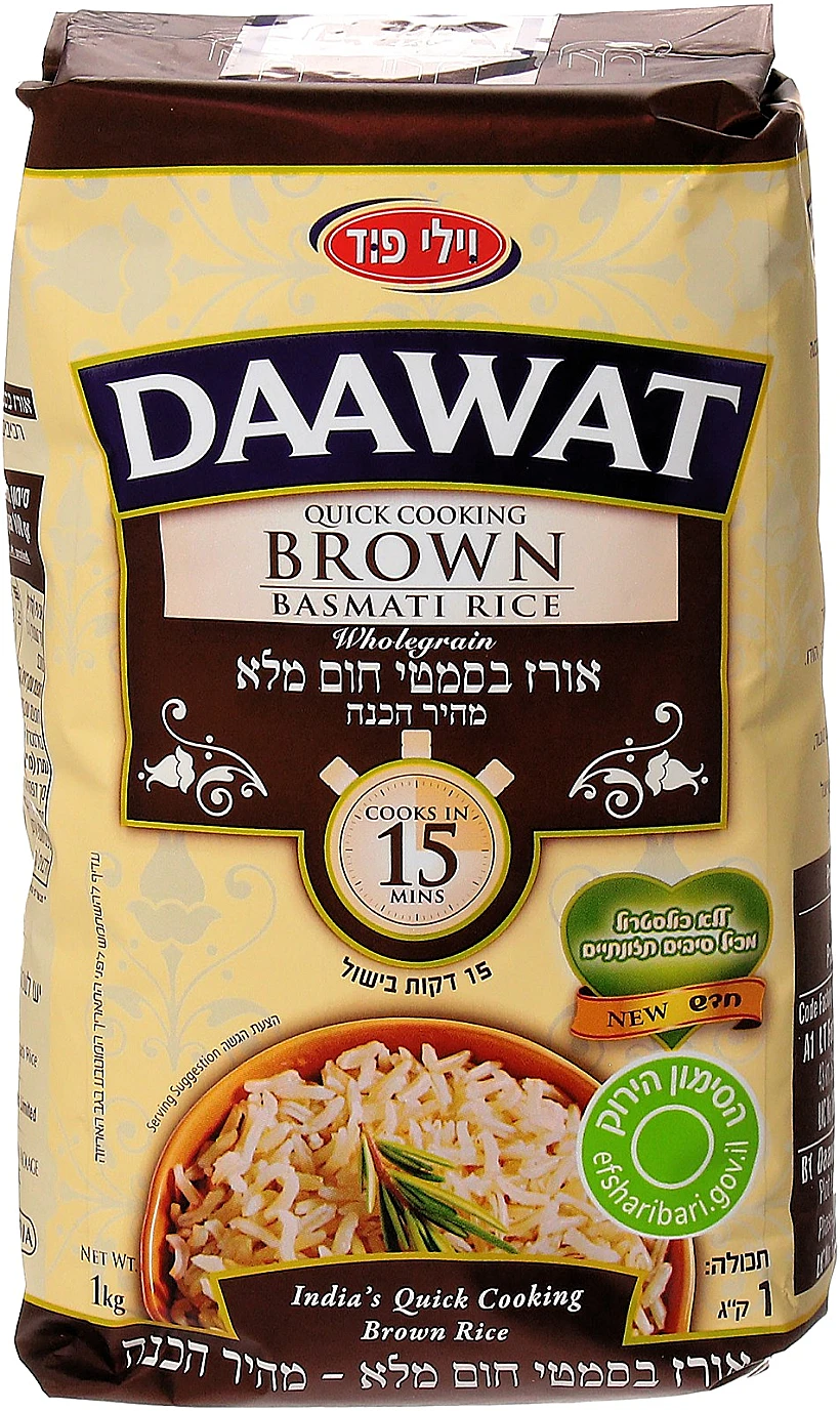 אורז בסמטי חום מלא של Daawat