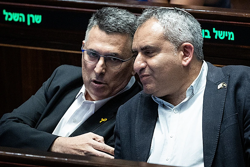 גדעון סער וזאב אלקין