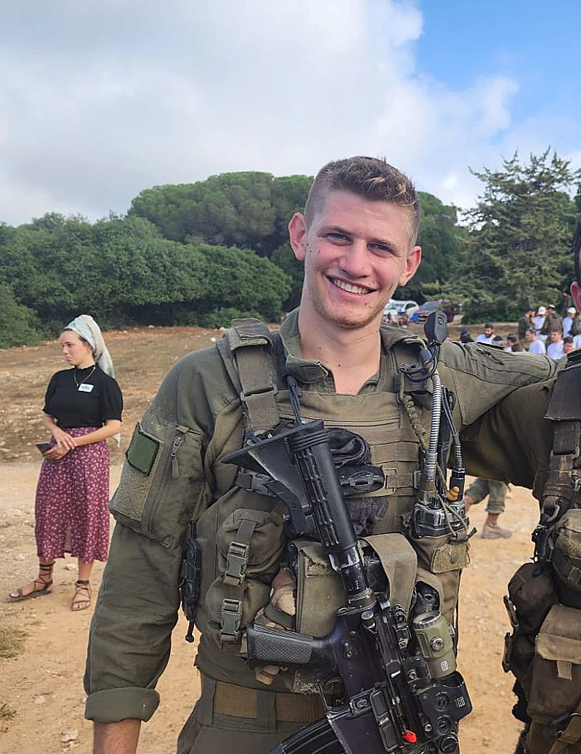 איתן יצחק אוסטר