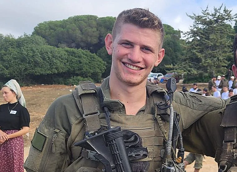 איתן יצחק אוסטר