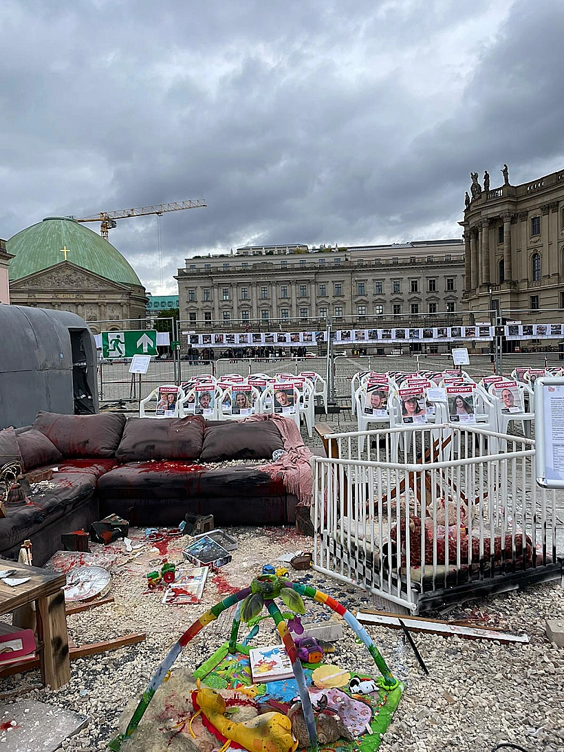 "כיכר החטופים