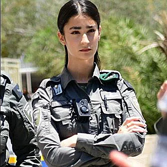 סמ"ש שירה חיה סוסליק