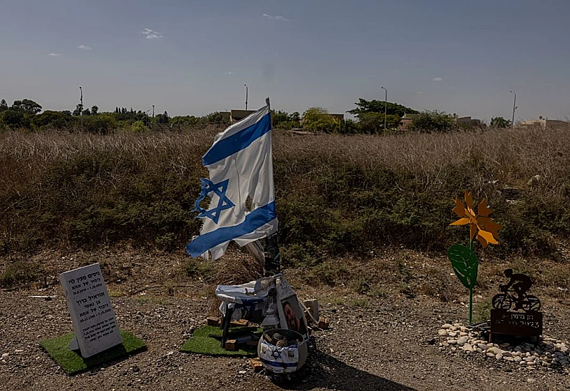 טקסים, דקות דומייה ואירועי זיכרון. שנה ל-7 באוקטובר