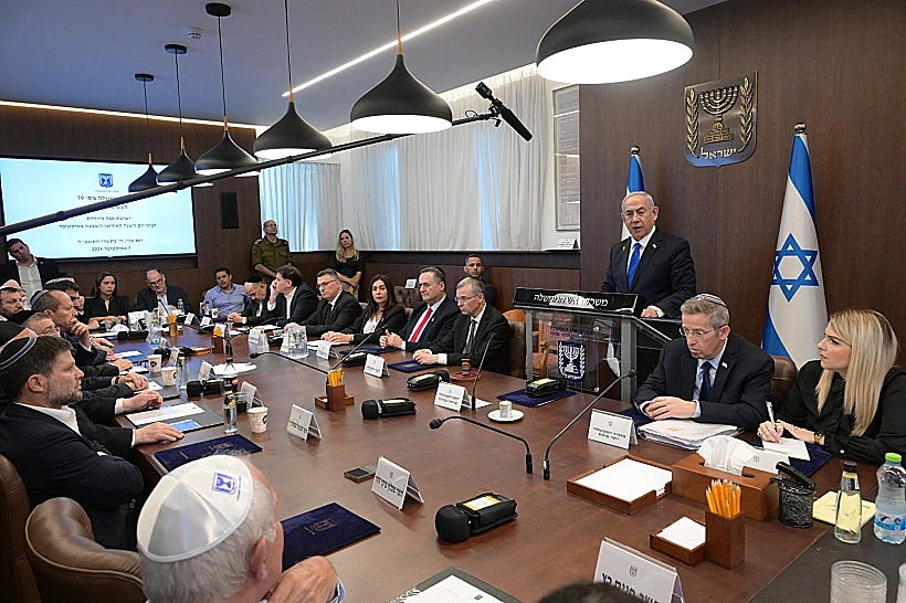 נתניהו בישיבת הממשלה לציון 7 באוקטובר
