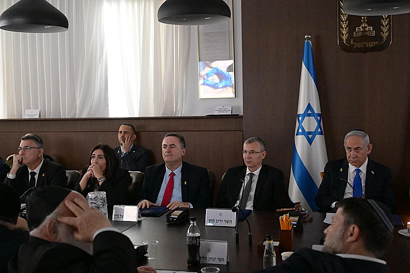 Whatsapp Image 2024 10 07 At 1