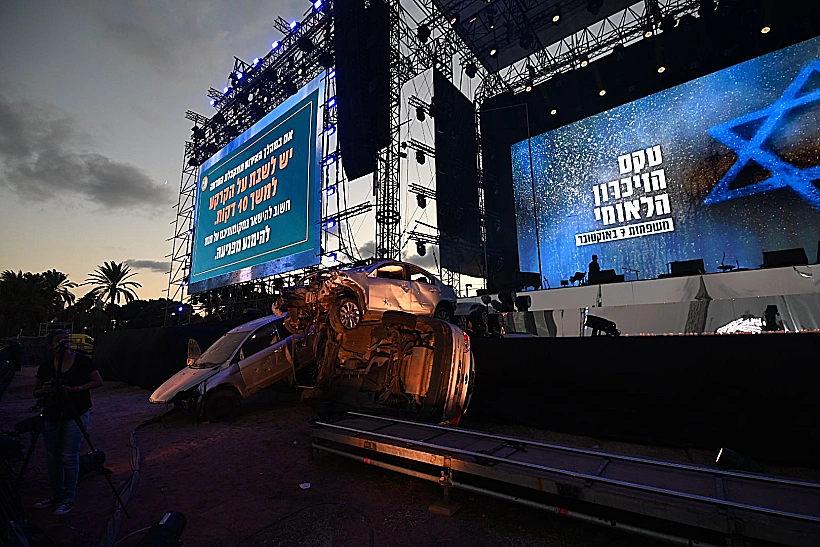 הטקס הלאומי של משפחות 7 באוקטובר