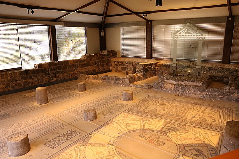 בית כנסת ופסיפס בגן לאומי חמת טבריה