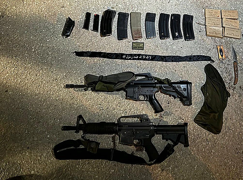 נשק שהוחרם בפעילות