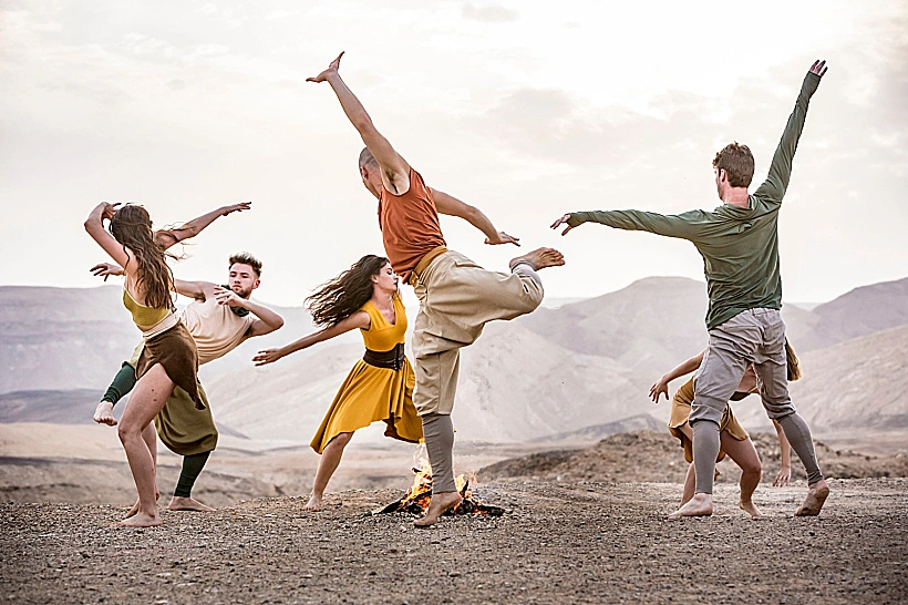 מרכז אדמה יופיעו בפסטיבל 'מעיינות'