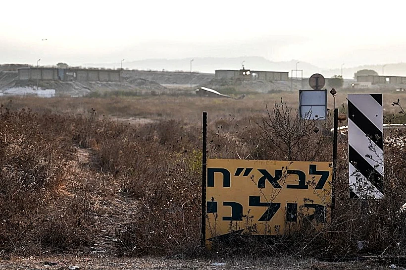 השלט בכניסה לבא"ח גולני